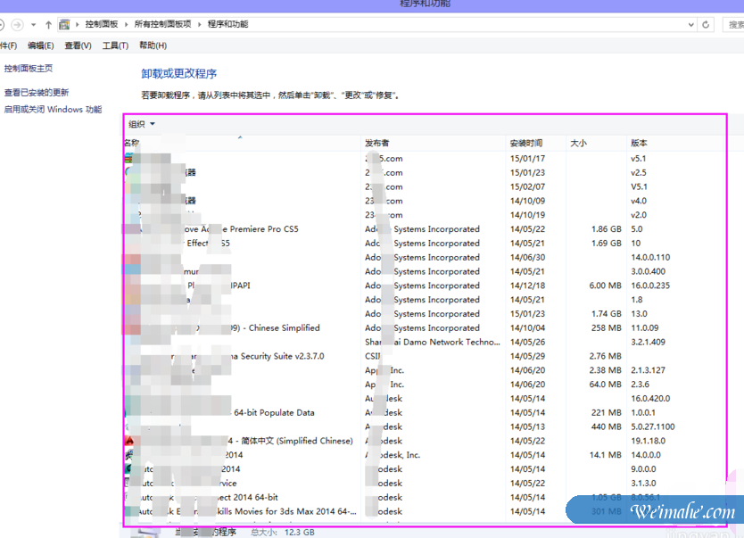 [系统知识]windows10系统提示遇到问题需要重新启动的应对措施