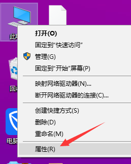 [系统知识]win7系统ahci模式怎么开启