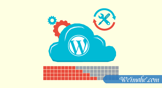 WordPress网站站点健康检查如何获得100分 WordPress网站站点健康检查如何获得100分