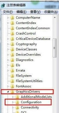 [系统知识]win7游戏无法全屏怎么办