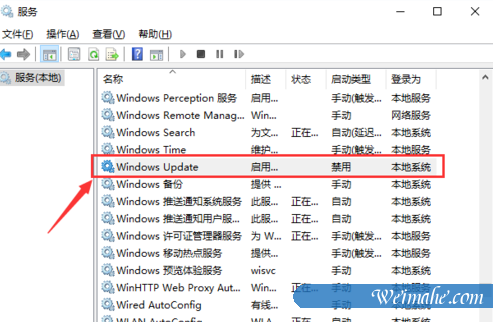 [系统知识]解决配置windowsupdate失败还原更改