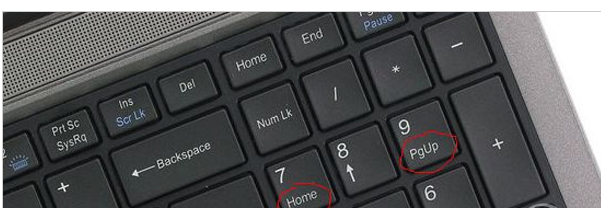 [系统知识]电脑home键有什么作用
