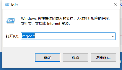 [系统知识]win7系统ahci模式怎么开启