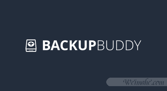 8个最佳WordPress迁移插件