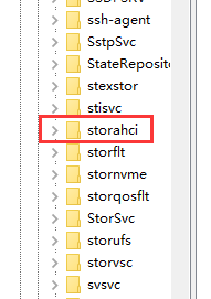 [系统知识]win7系统ahci模式怎么开启