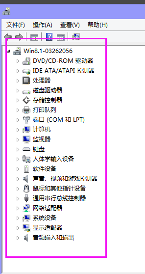 [系统知识]windows10系统提示遇到问题需要重新启动的应对措施