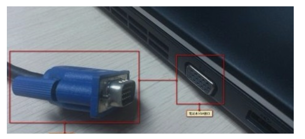 [系统知识]电脑连接投影仪方法