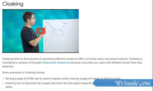 这5种不良的SEO技术正在扼杀您的在线形象