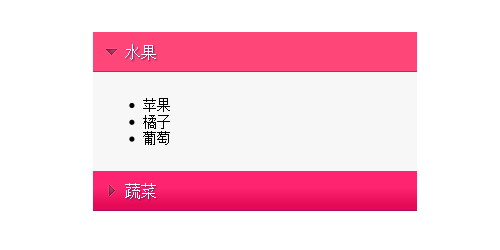 [代码样式]jQuery内容展开折叠插件Collapse