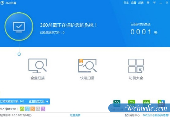 [系统知识]win10系统critical_structure_corruption蓝屏怎么解决