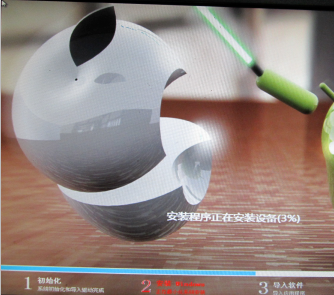 [系统知识]windows10系统提示遇到问题需要重新启动的应对措施