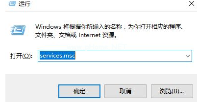 [系统知识]win10系统windows安全中心永久关闭教程