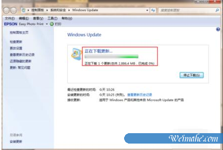 [系统知识]如何将win7手动升级win10系统