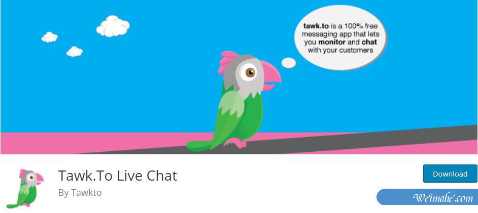 外贸网站客服:WordPress免费的在线聊天插件 外贸网站客服:WordPress免费的在线聊天插件