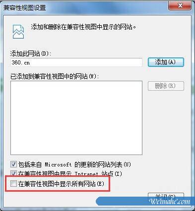 [系统知识]win7浏览器兼容性设置教程