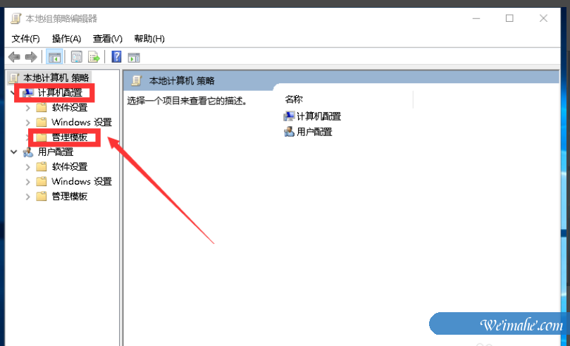 [系统知识]电脑显示无internet访问权限怎么办