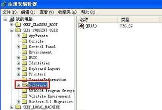 [系统知识]电脑开机自动打开文件夹怎么解决