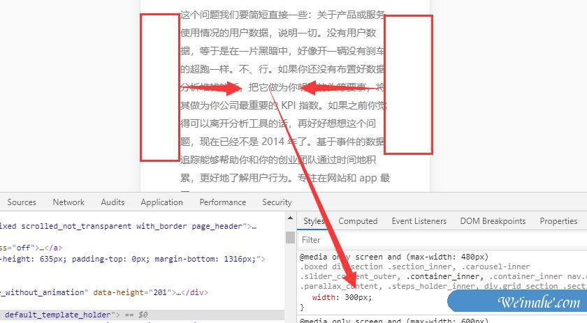 Bridge主题如何修改手机内容显示过窄问题 Bridge主题如何修改手机内容显示过窄问题
