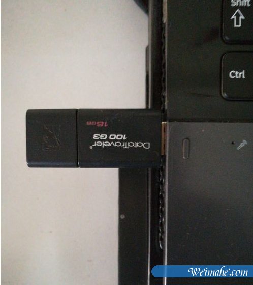 [系统知识]win7系统怎么给u盘加密