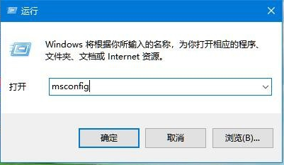 [系统知识]windows10系统提示遇到问题需要重新启动的应对措施