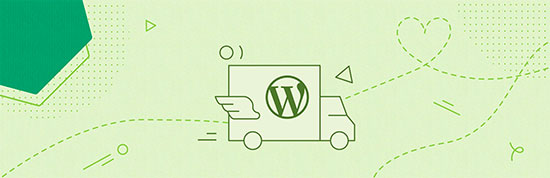 8个最佳WordPress迁移插件