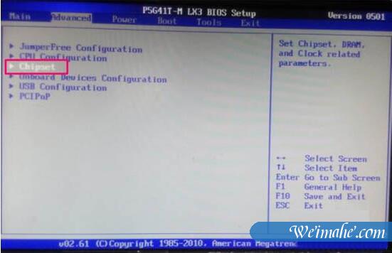 [系统知识]win7系统电脑怎么设置双屏显示