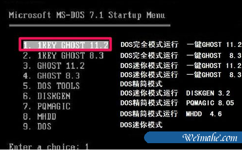 [系统知识]一键ghost硬盘重装系统的详细操作方法