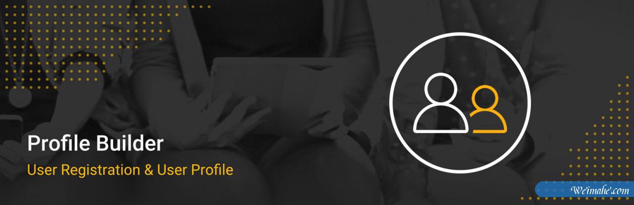 如何选择WordPress用户管理插件 如何选择WordPress用户管理插件