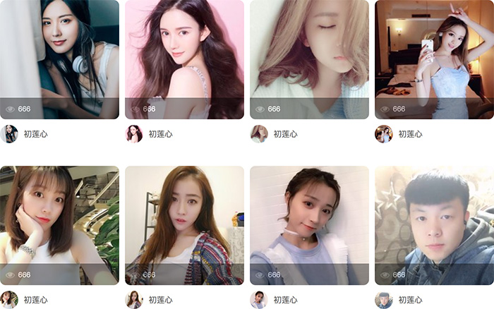 [代码样式]直播平台主播列表效果