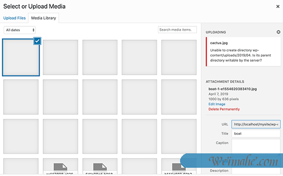如何修复WordPress中的图像上传问题