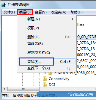 [系统知识]win7魔兽不能全屏怎么解决