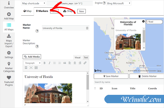 如何在WordPress中嵌入Bing地图