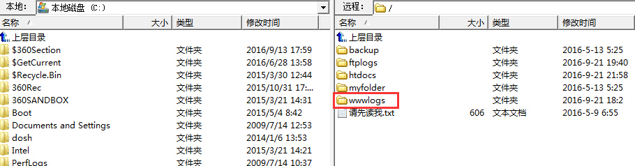 [网站SEO]如何三分钟学会网站日志分析？