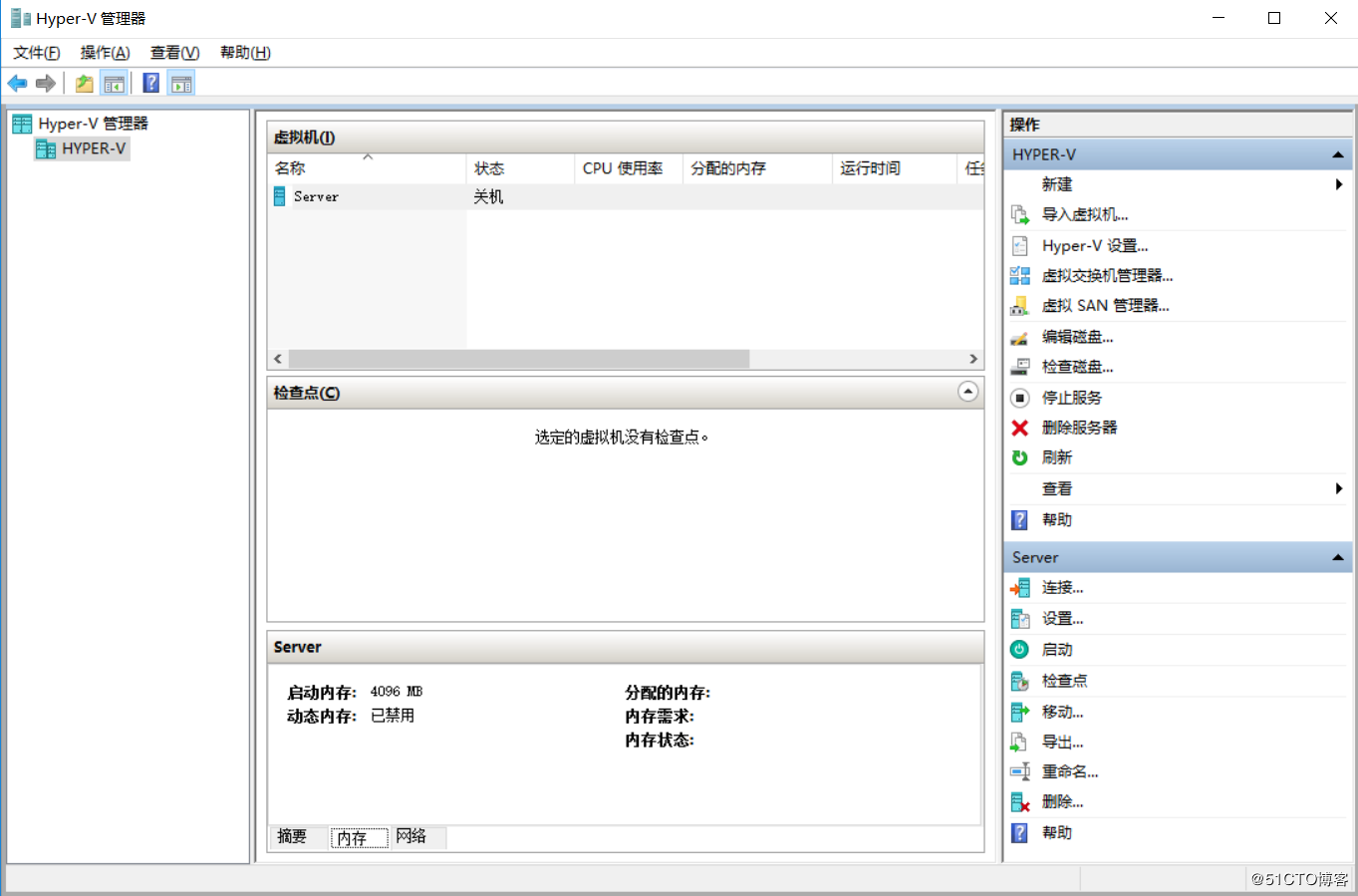 [主机运维]Windows Server 2016 Hyper-V 克隆，复制，虚拟机导出和导入