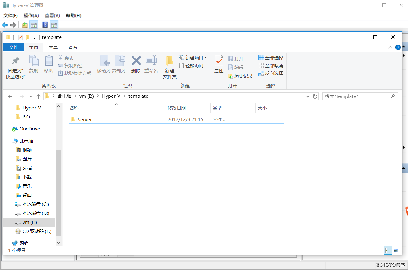 [主机运维]Windows Server 2016 Hyper-V 克隆，复制，虚拟机导出和导入