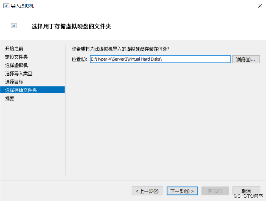 [主机运维]Windows Server 2016 Hyper-V 克隆，复制，虚拟机导出和导入