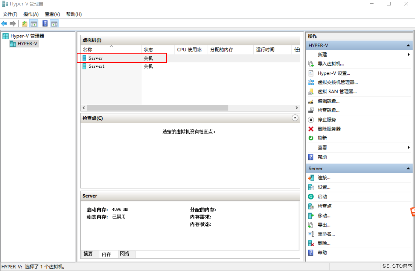 [主机运维]Windows Server 2016 Hyper-V 克隆，复制，虚拟机导出和导入
