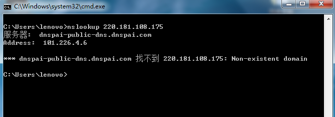 [网站SEO]如何三分钟学会网站日志分析？