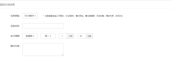 [网站优化]LINUX服务器几个简单实用的安全策略