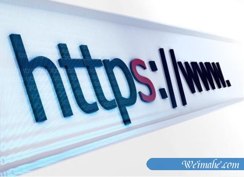 [网站优化]建站前的URL路径如何优化和集权？[网站SEO]