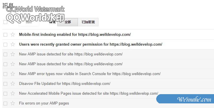 [网站优化]造成SEO排名下降的几种可能
