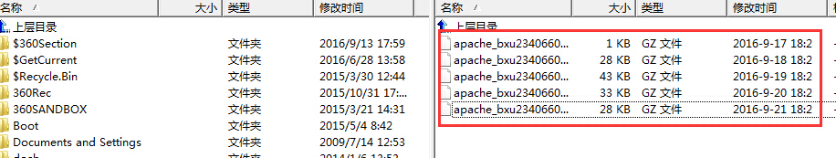 [网站SEO]如何三分钟学会网站日志分析？