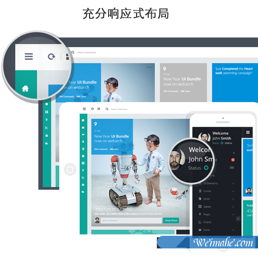 bootstrap后台管理模板