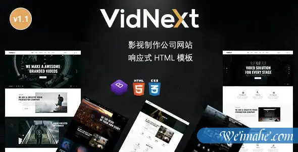 影视制作公司网站HTML模板响应式 影视制作公司网站HTML模板响应式