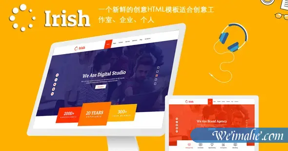 Bootstrap创意HTML5网站模板 Bootstrap创意HTML5网站模板