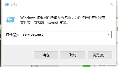 服务器在不开启防火墙的情况关闭445端口