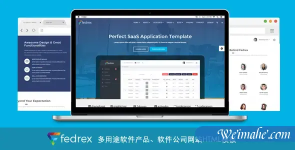 Bootstrap软件产品官网模板 Bootstrap软件产品官网模板