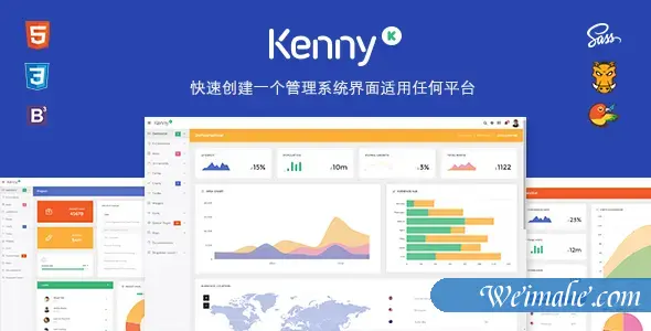 响应Bootstrap后台管理模板