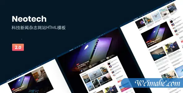 Bootstrap新闻杂志网站模板 Bootstrap新闻杂志网站模板