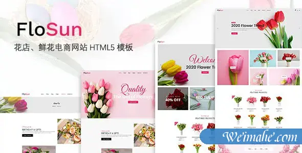 粉色鲜花商店电商网站HTML5模板 粉色鲜花商店电商网站HTML5模板